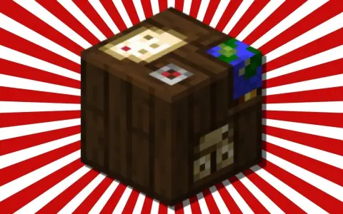 Jak zrobić stół kartograficzny w Minecraft - proste kroki i porady